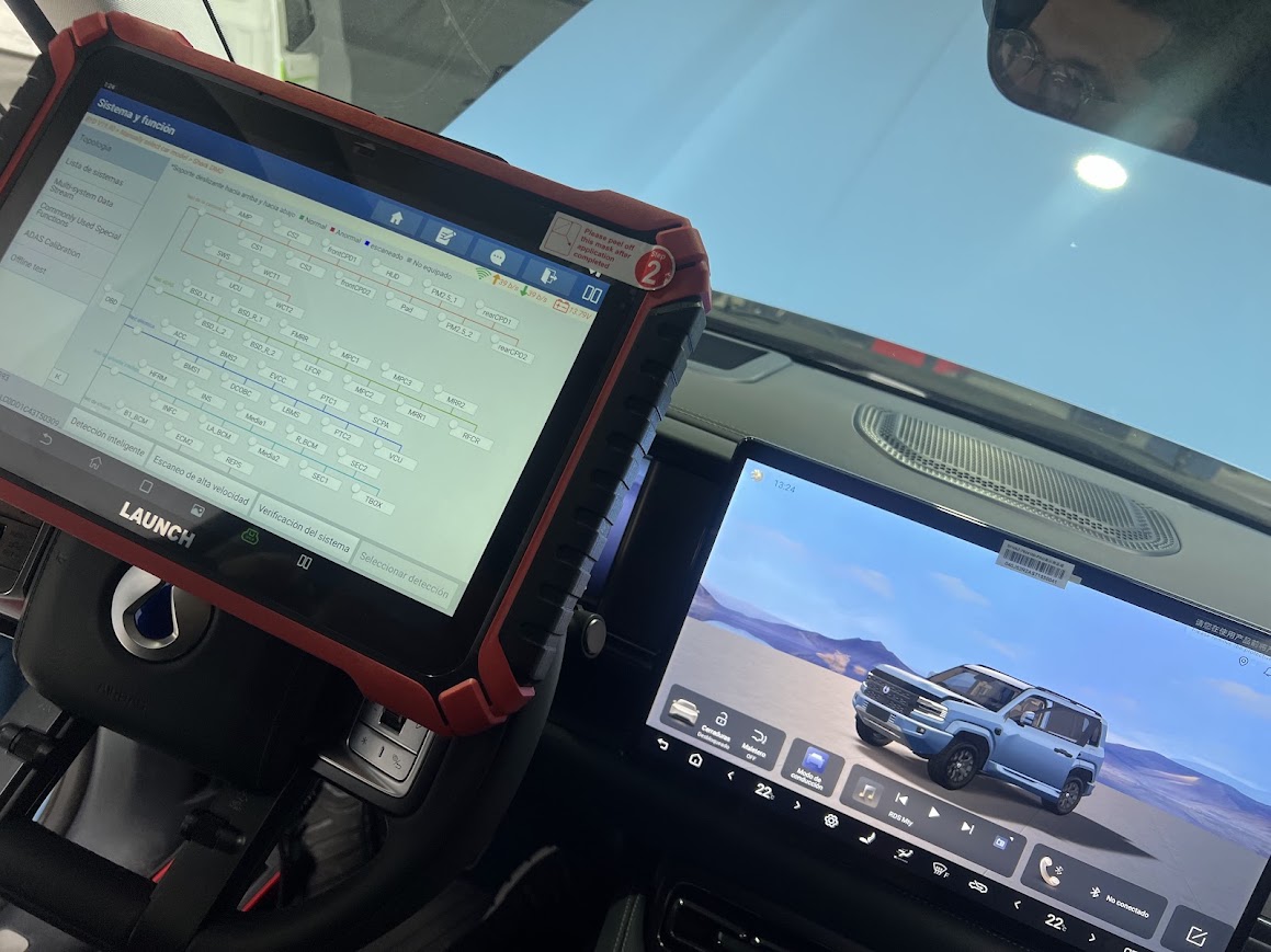 EV Center